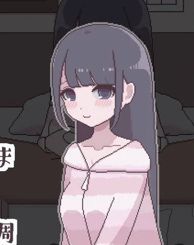 Dirty Room Princess Logo