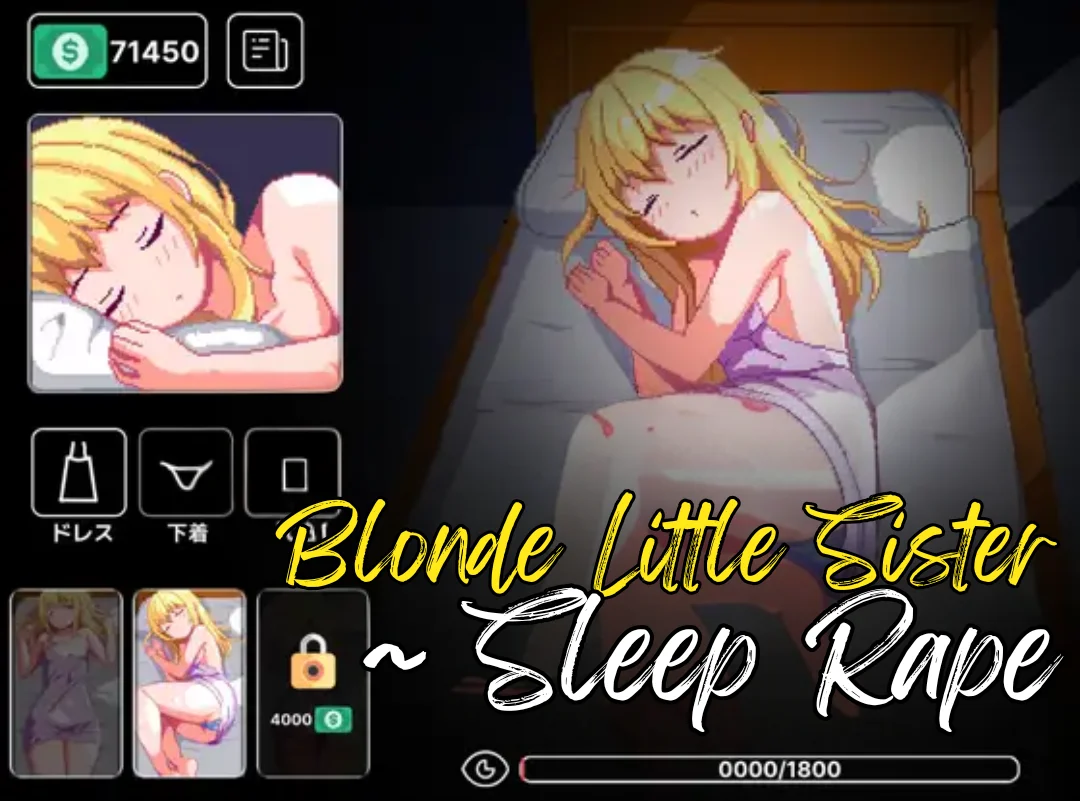 Blonde Little Sister