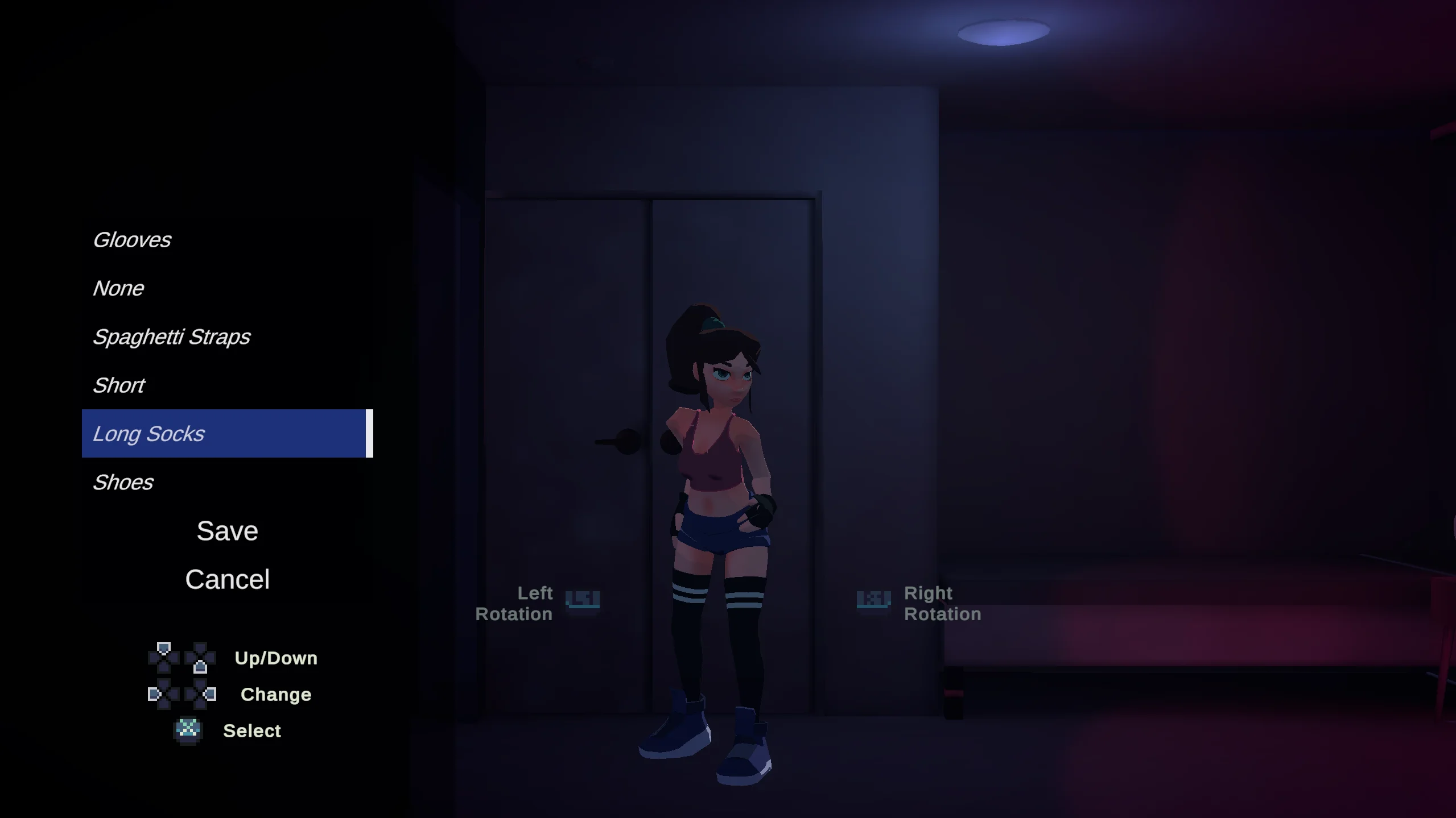 Shadows of Desire ภาพหลักของเกม