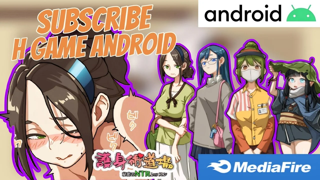 Gameplay 4