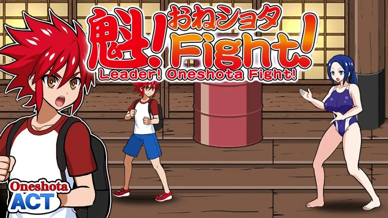 Leader! Oneshota Fight Banner