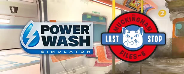 wash4
