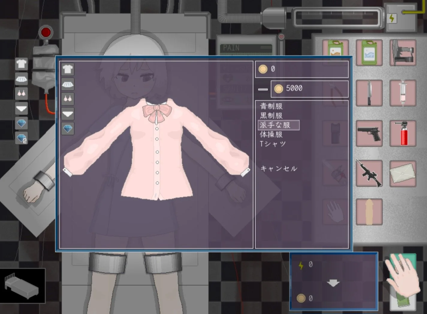 Devastate combat scene