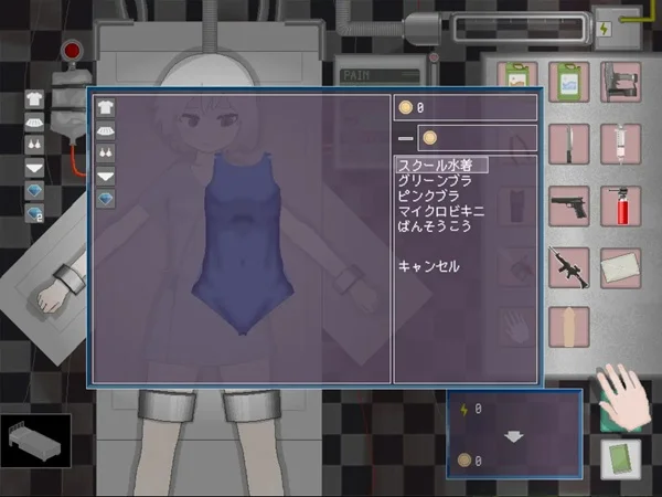 Devastate progression and exploration flow