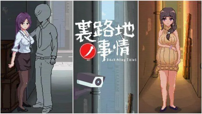 Alley Life Screenshot 2