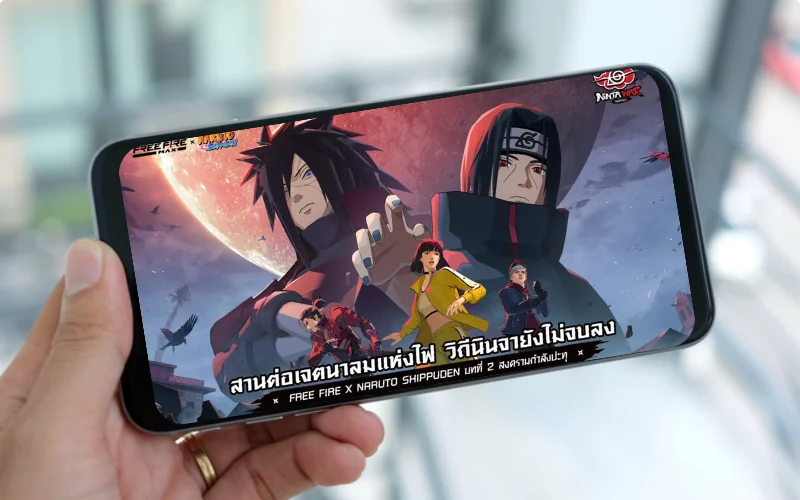 ภาพประกอบอัปเดตใหม่