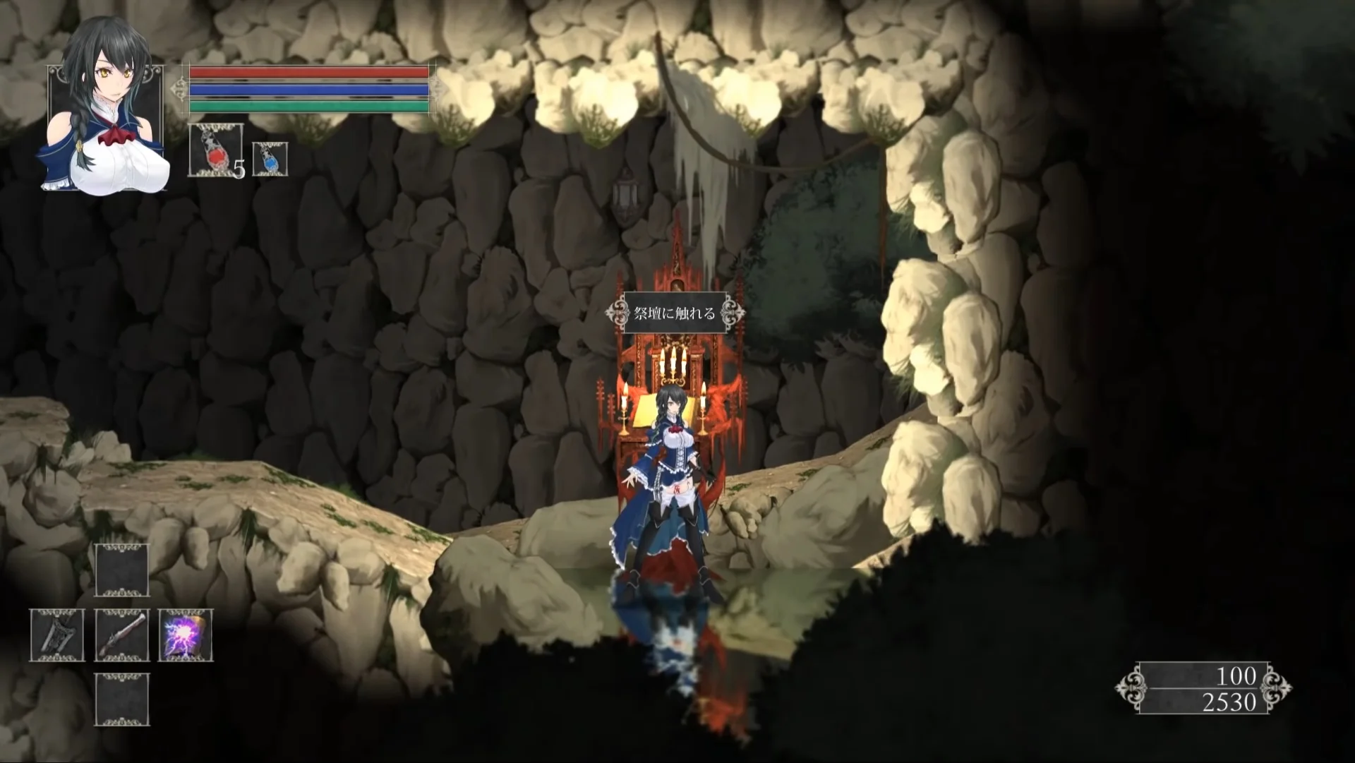 Night of Girl screenshot 4