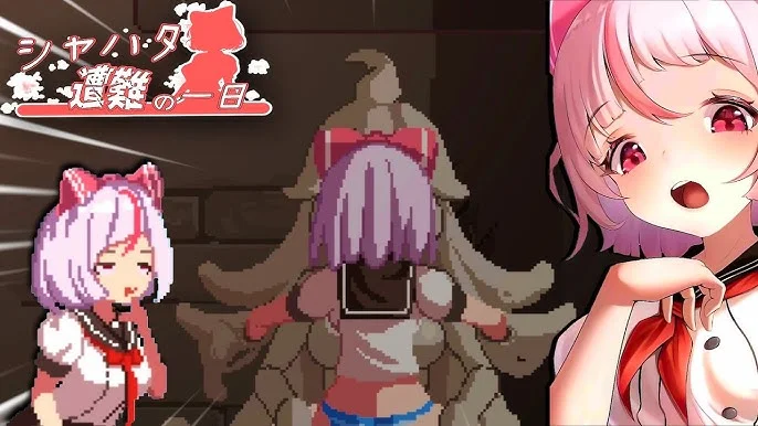 ภาพประกอบส่วนแนะนำเกม