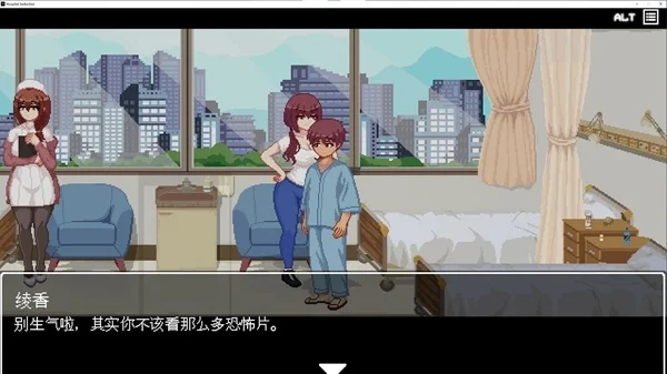 สกรีนช็อต 2