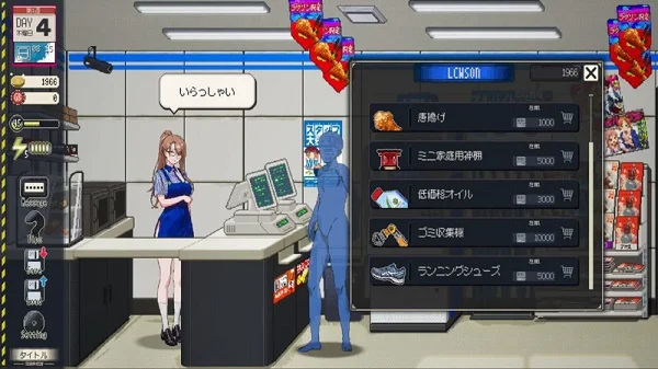 ภาพตัวอย่าง 3