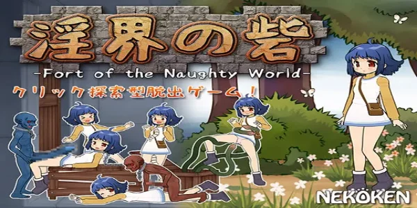 Fort Of The Naughty World Anime Gameplay