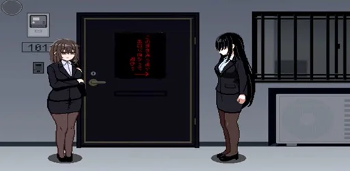 Room 801 Preview