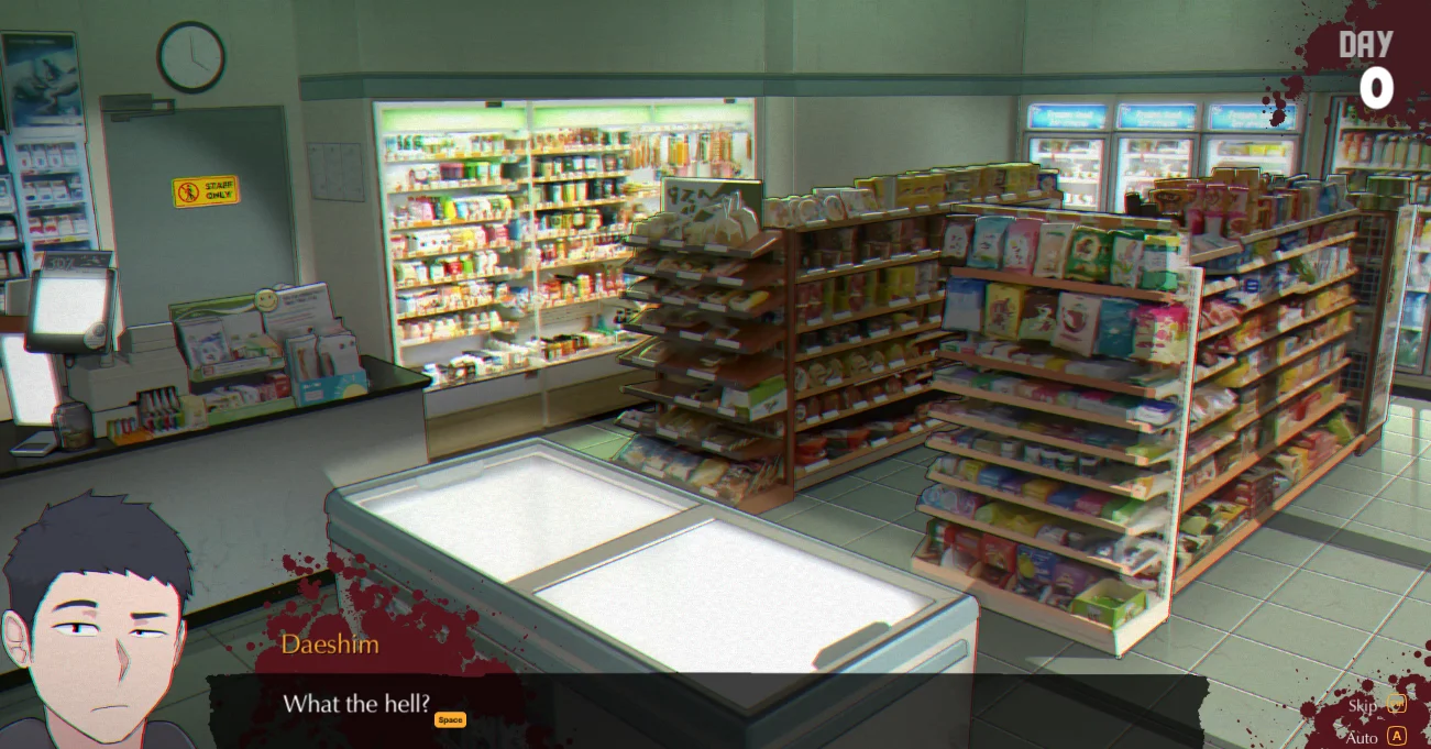 CCTV 2