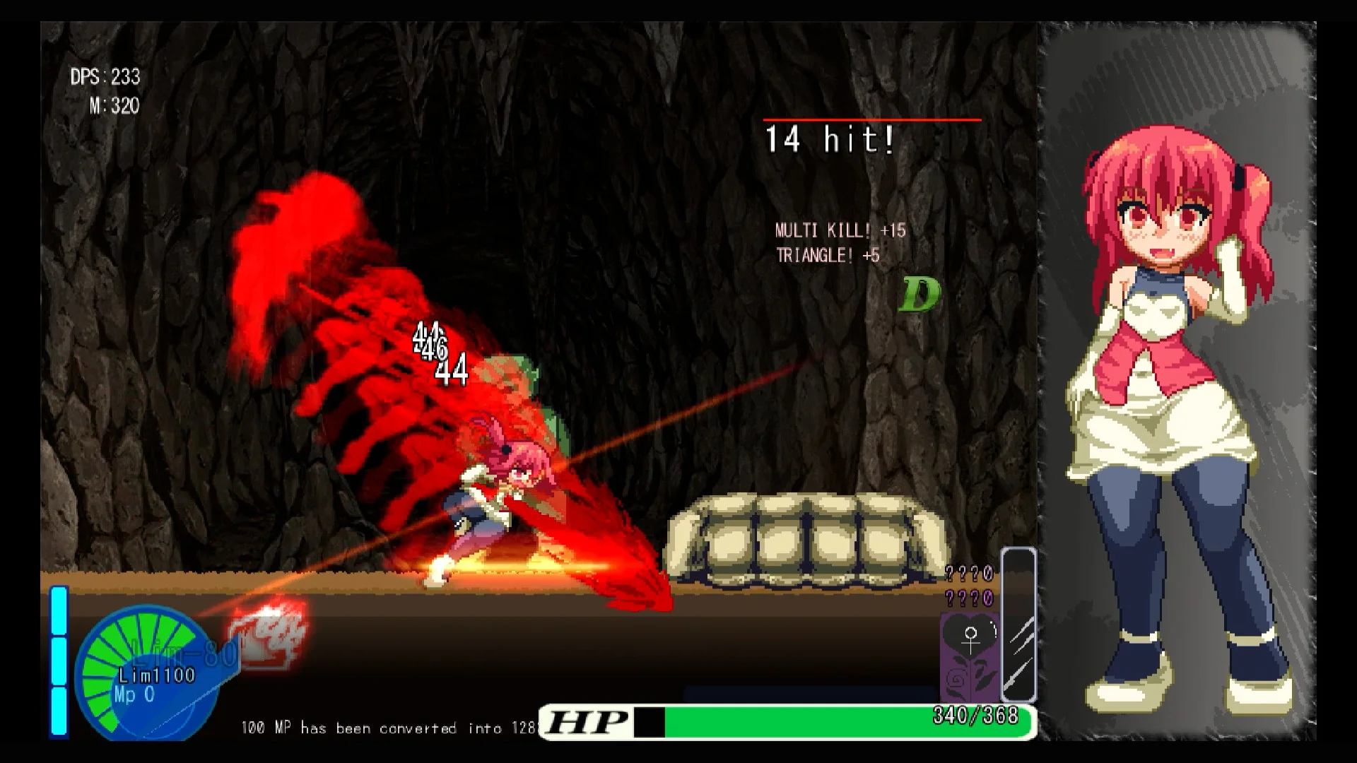 Ayura Crisis — Gambar 4