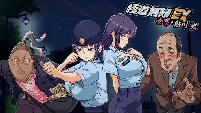 Yakuza Rogue EX Preview