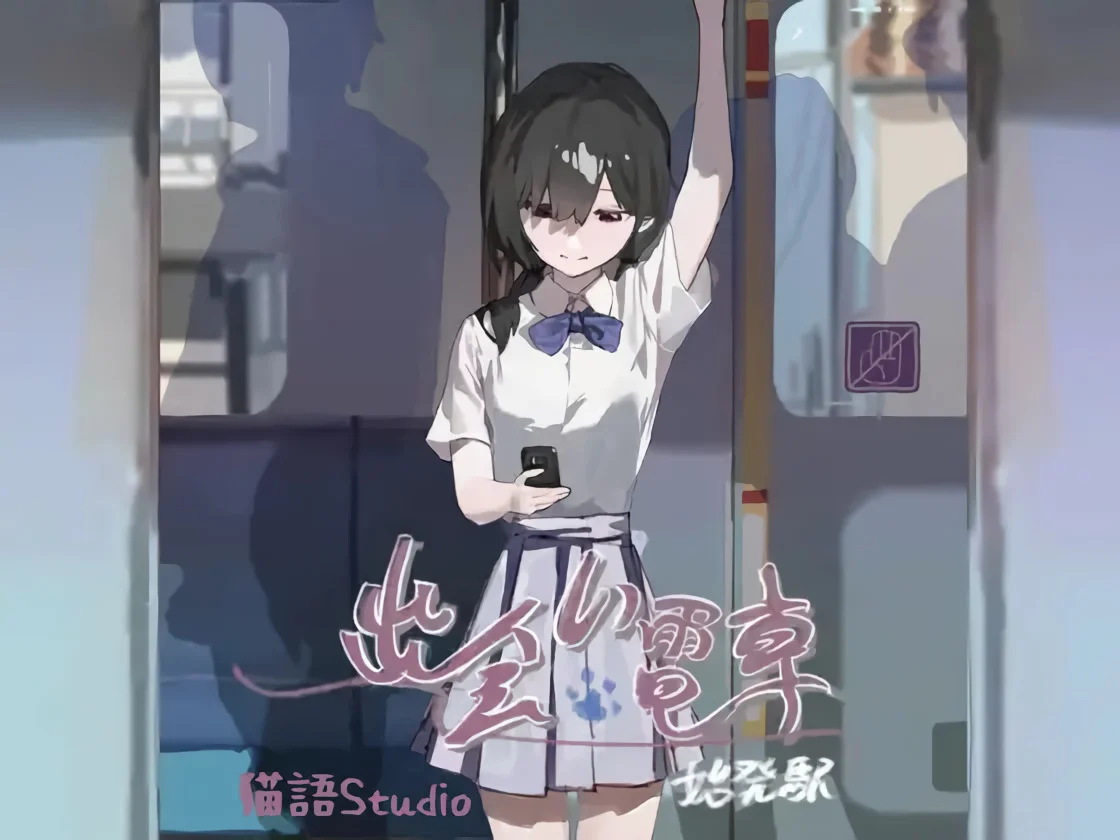 Small image