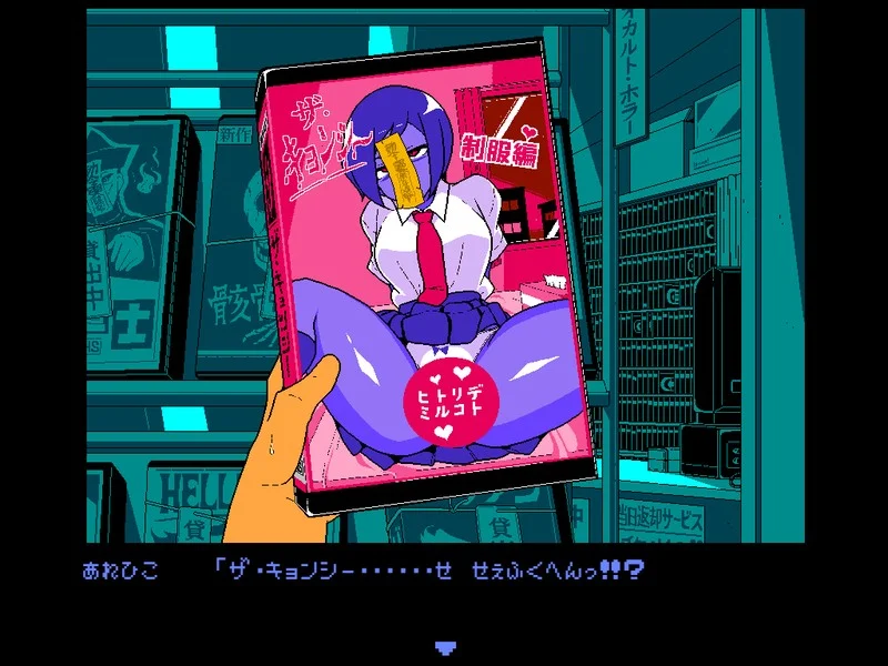 ดาวน์โหลด