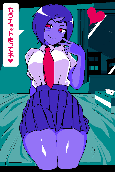 เกมเพลย์หลัก