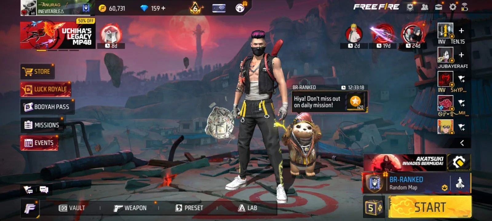 ล็อบบี้ (ซ้ำ)