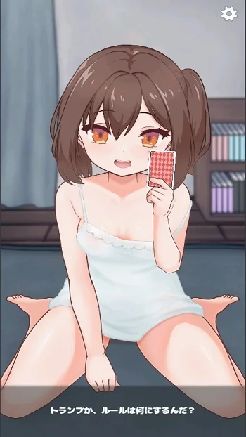 Bat Reaction Game scene 3