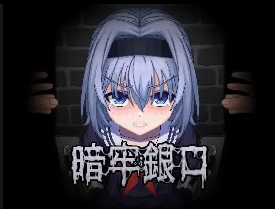 Silver Prisoner Gameplay