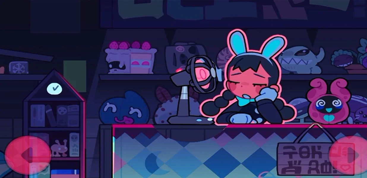 ภาพตัวอย่าง Cryptid Park 4