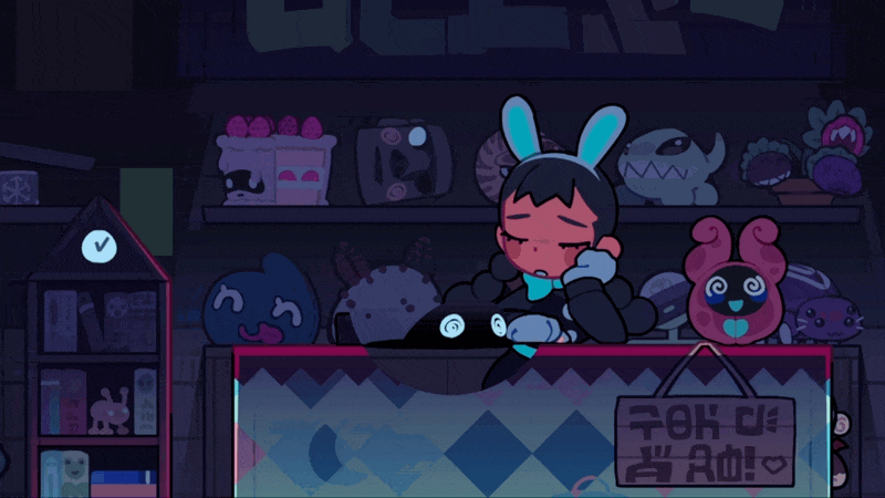 ภาพตัวอย่าง Cryptid Park 1