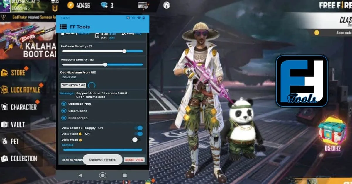 เมนูปรับกราฟิก