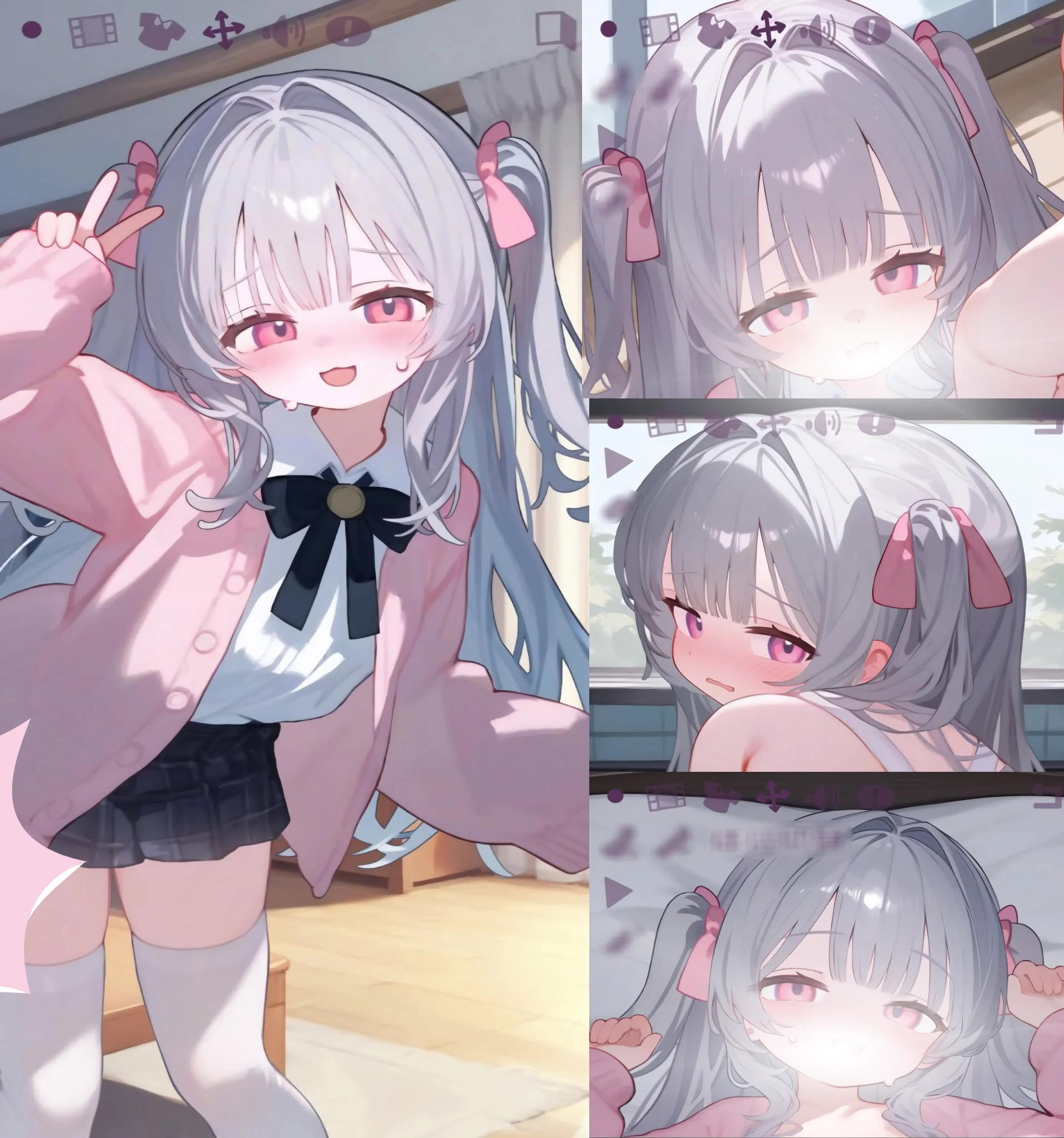 Banner A Lovey Dovey Life