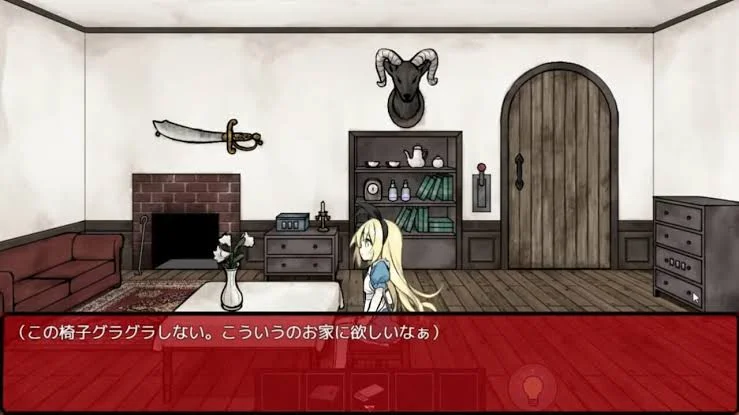 Survival Horror