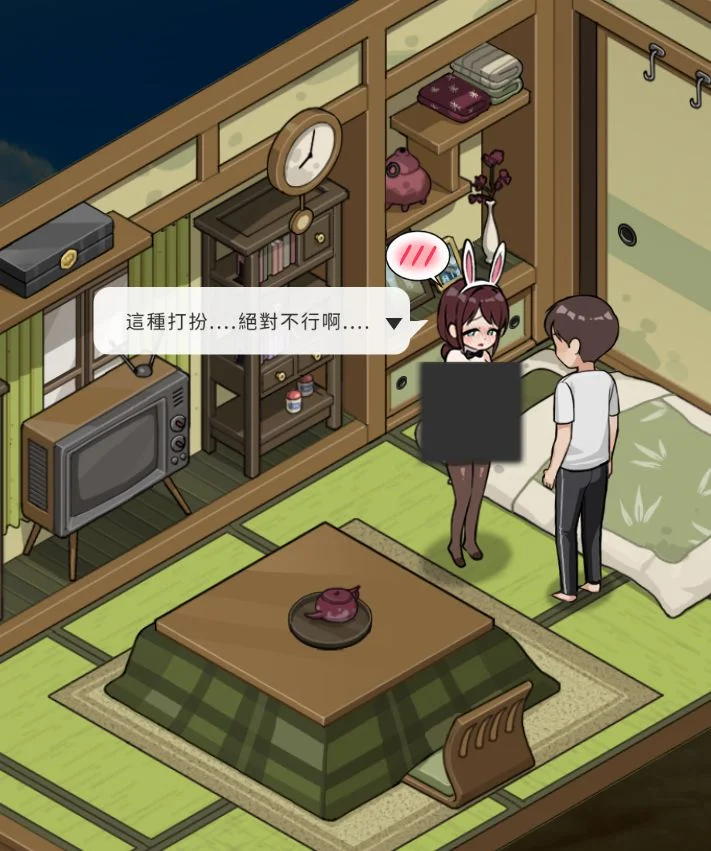 Japanese Summer Town Background