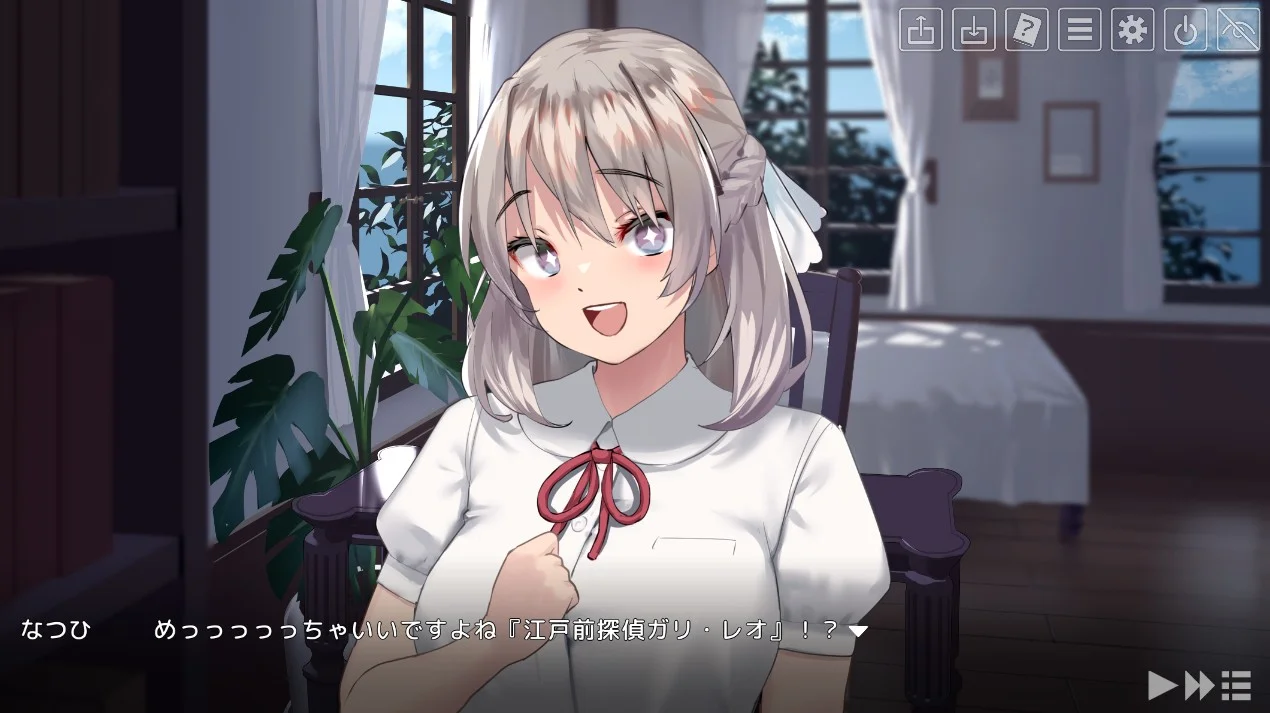 Customization