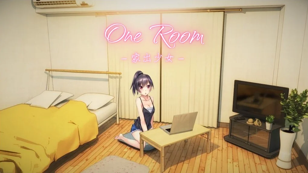 หน้าจอเกม One Room Runaway Girl