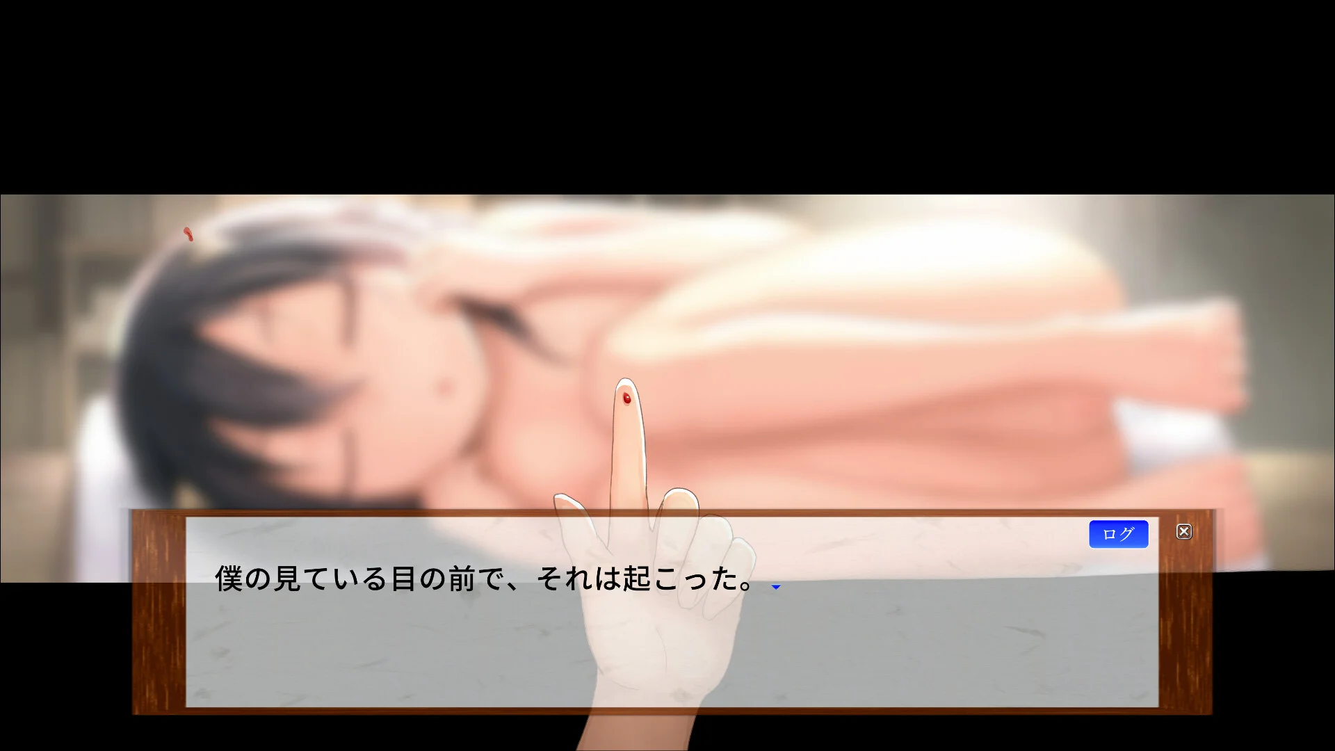 ภาพเกมเพลย์ Oniboku 3