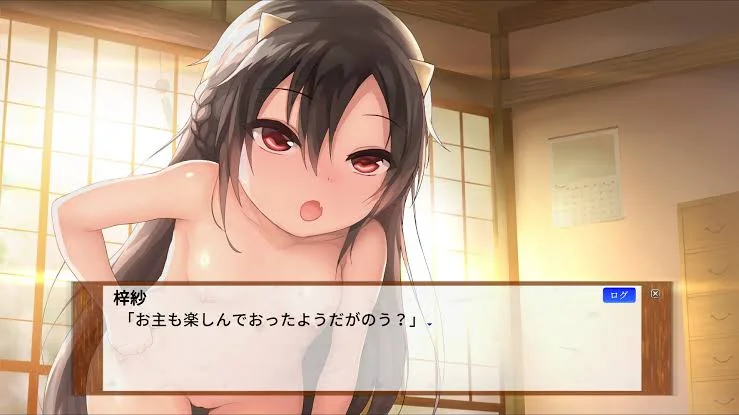 ภาพเกมเพลย์ Oniboku 1