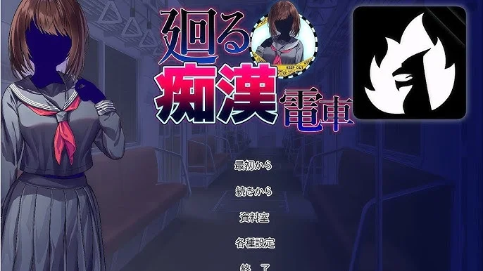 Poster/hero permainan