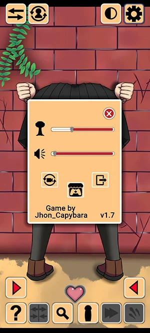 บรรยากาศอบอุ่น