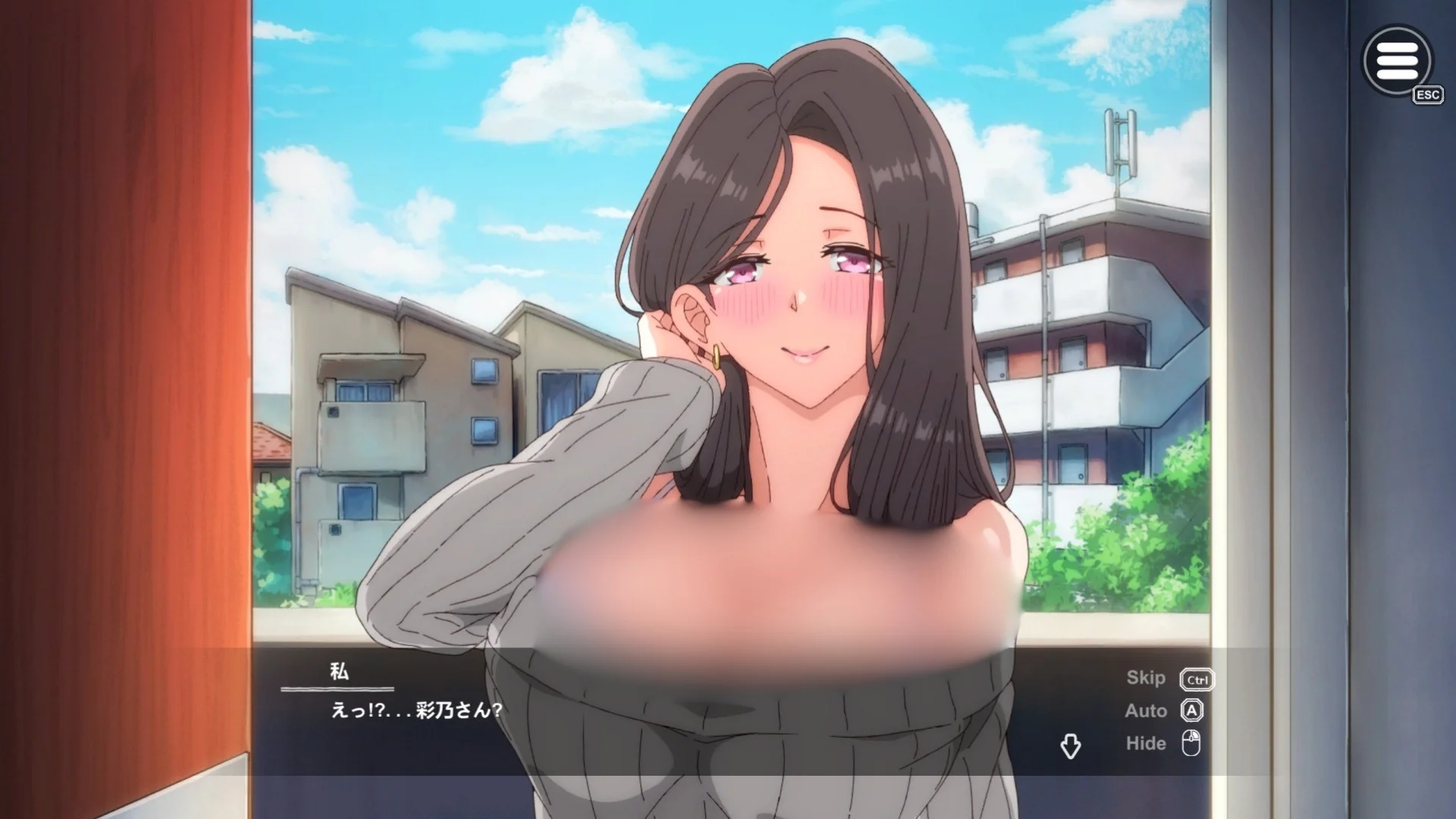 ฉากภายในเกม