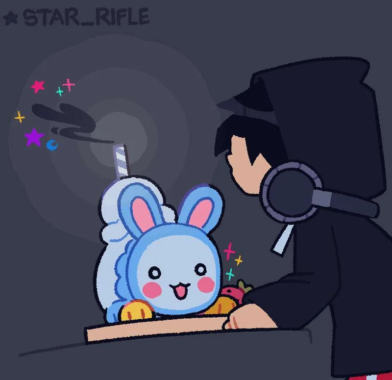 ภาพหน้าปกเกม StarRifle Plush