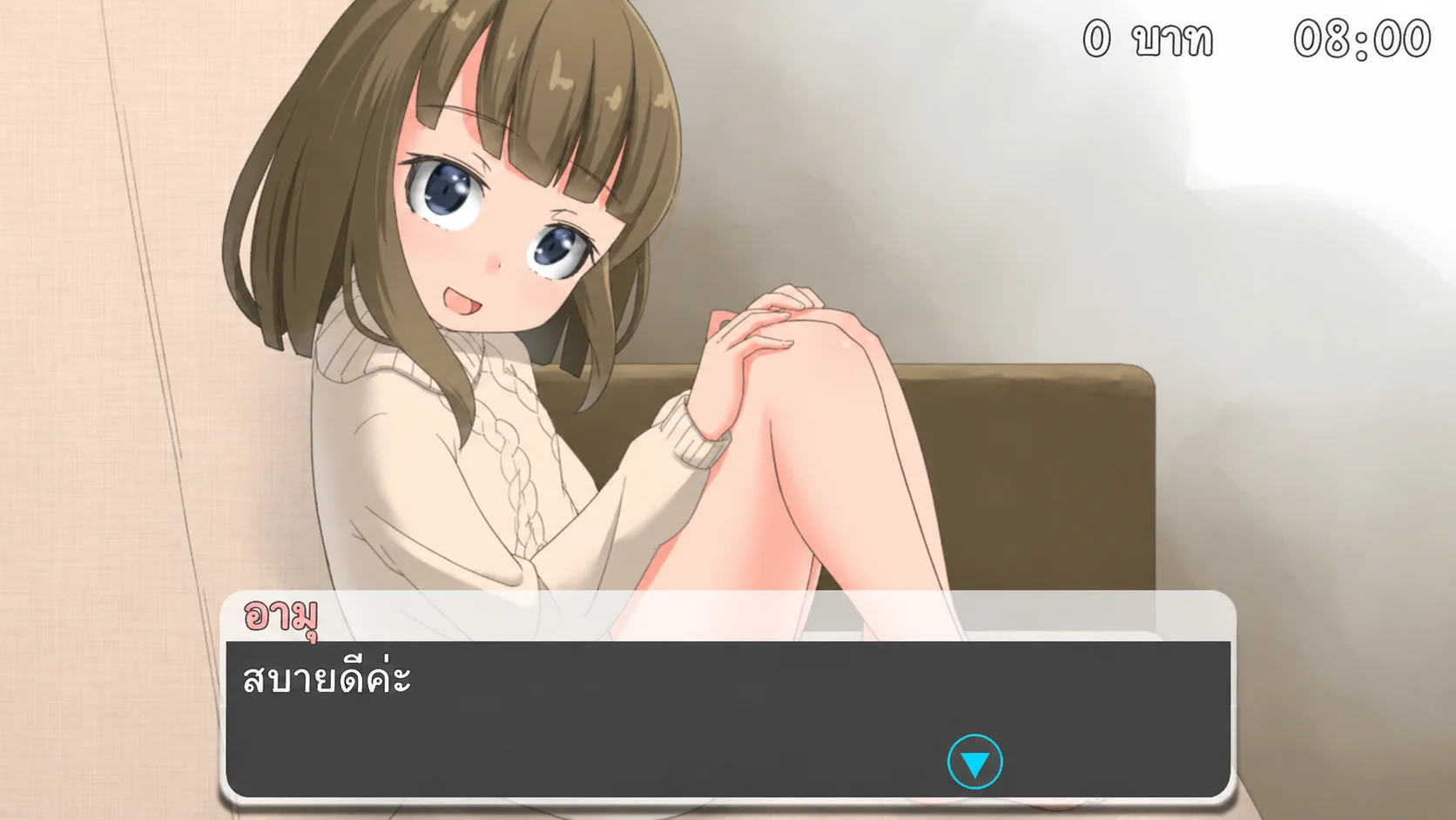 Gameplay