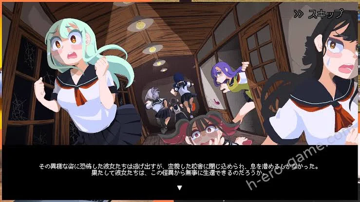 Tentacle Girls Hunt gameplay 03