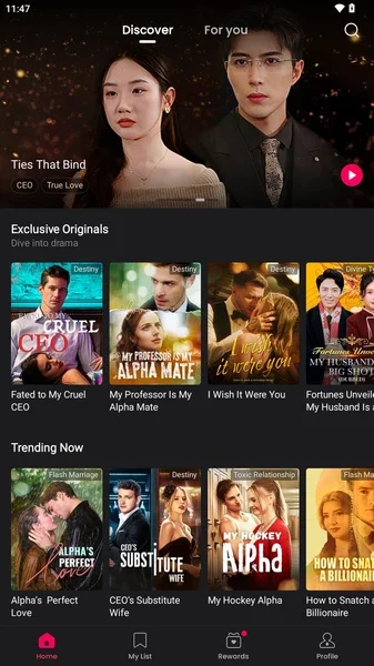 DramaBox Mobile เรื่องราวน่าติดตาม