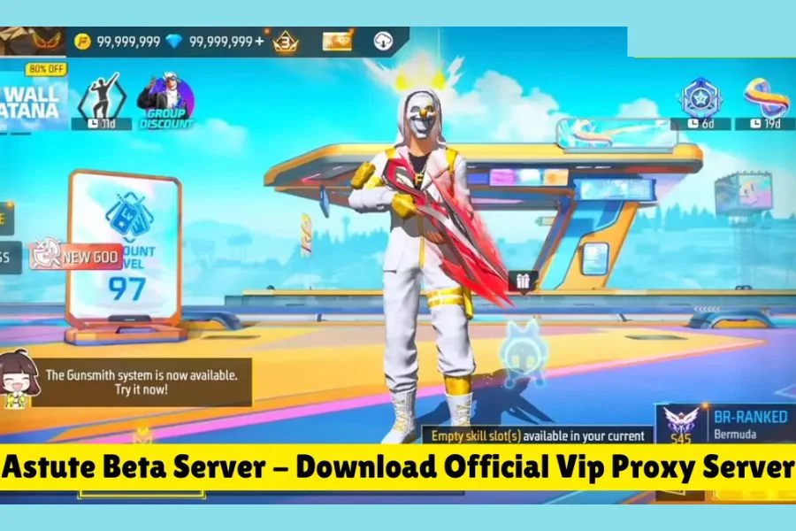 หน้าศูนย์ข้อมูล Astute Beta Server