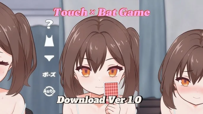 ภาพหน้าปก Touch Bat Game