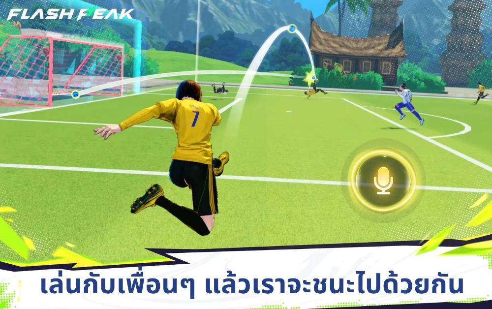 UI