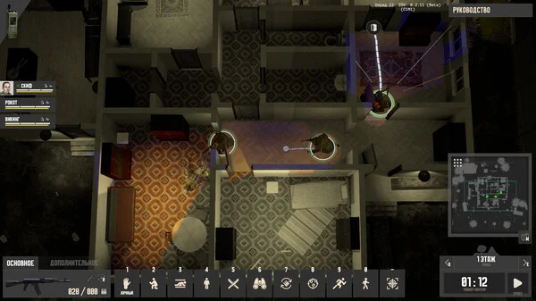 Squad 22 Features
